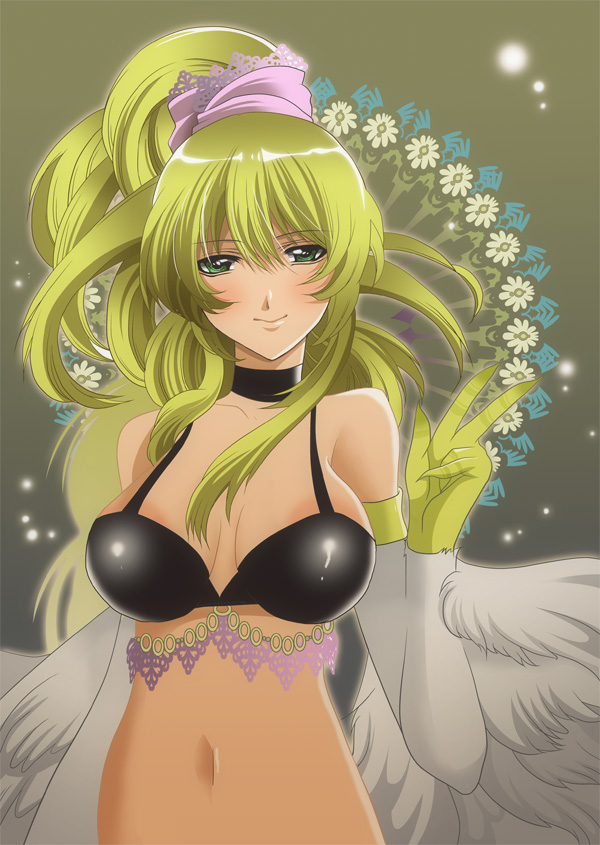 Harpie Dancer Rule 34 Image