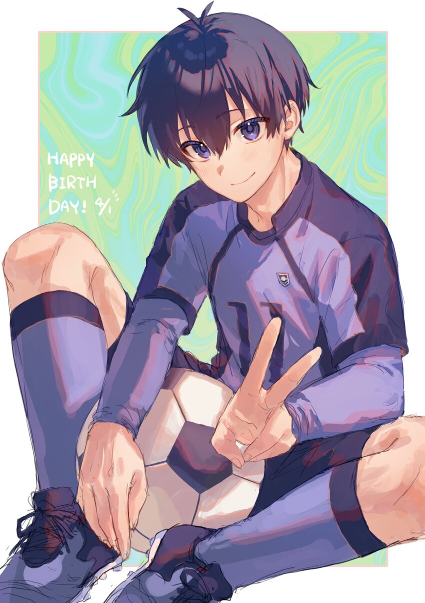 Isagi Yoichi (Blue Lock) Rule 34 Image