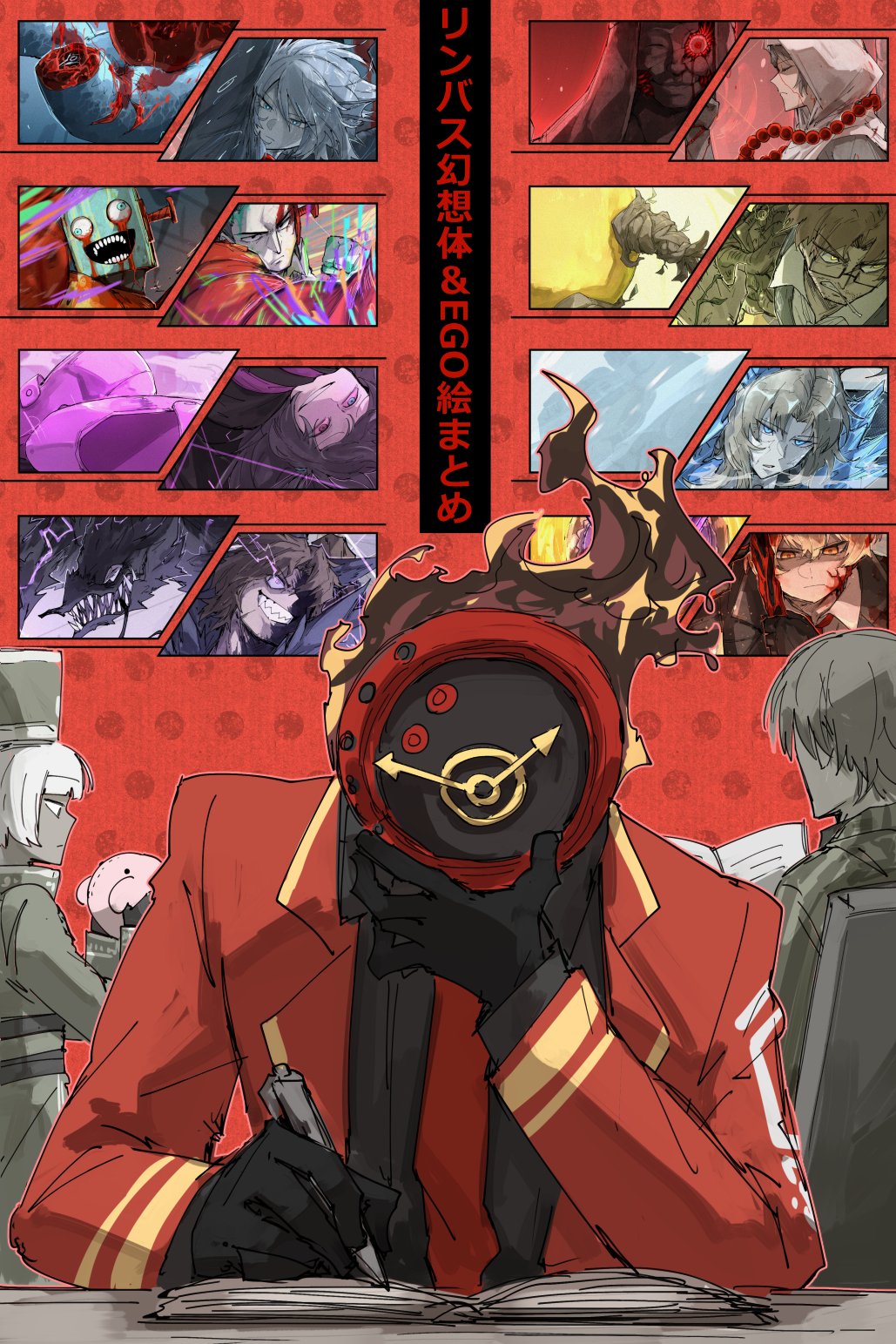 Character Request (Limbus Company) Rule 34 Image
