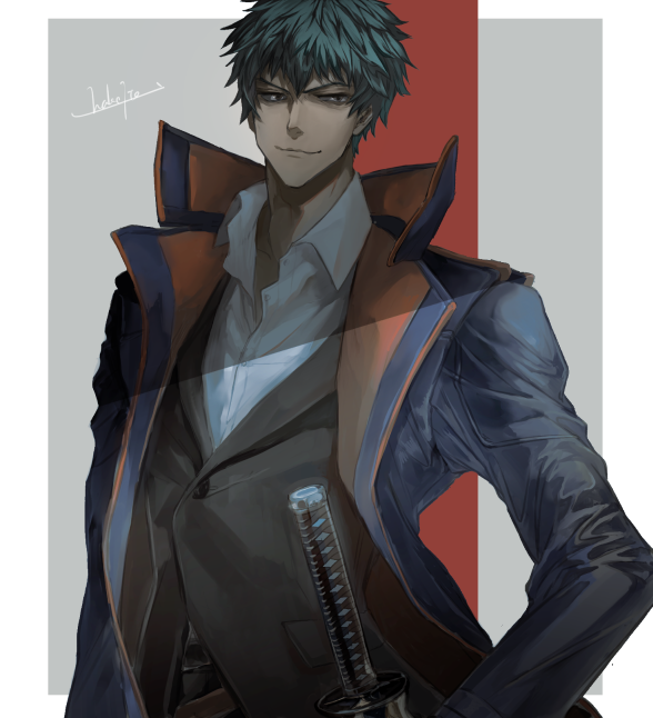 Saitou Hajime (Fate) Rule 34 Image