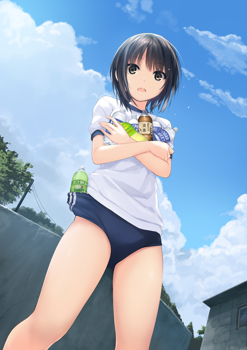 Aoyama Sumika (Original) Rule 34 Image