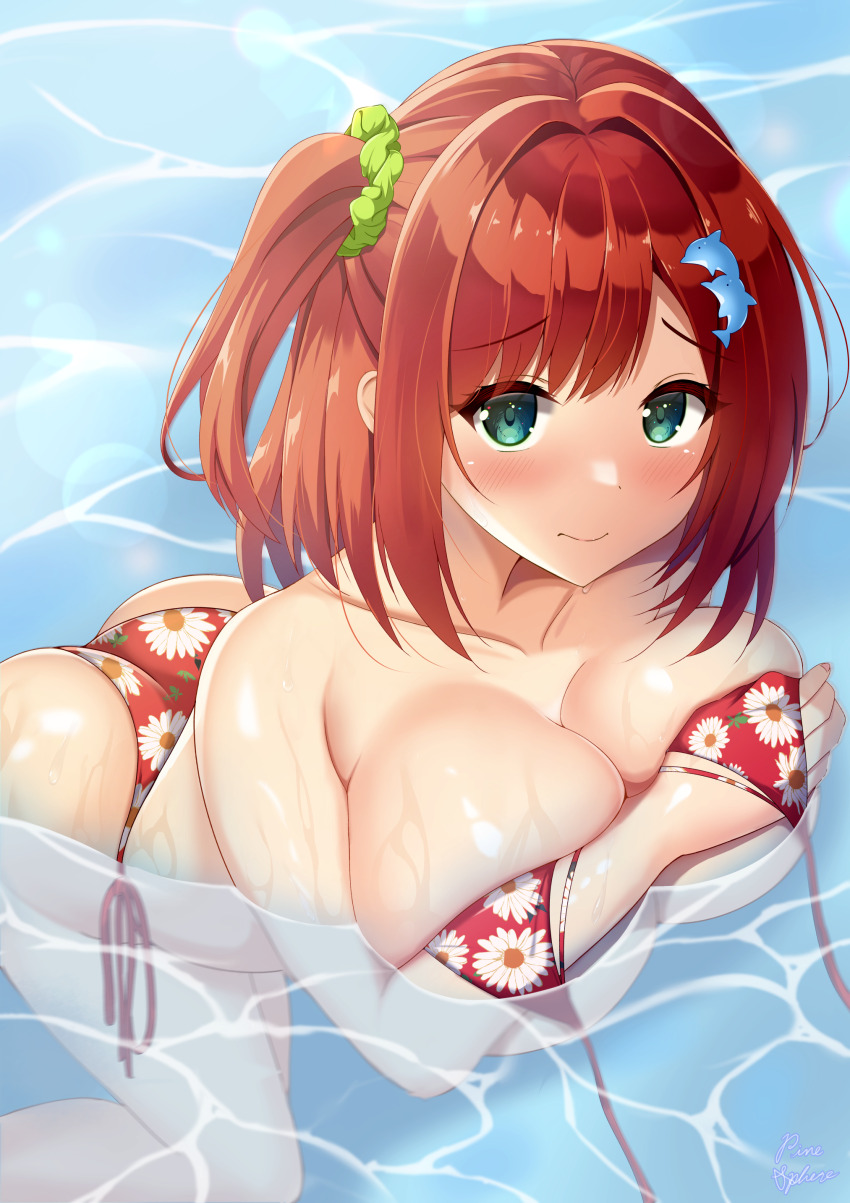 Sakimiya Iruka (Dolphin Wave) Rule 34 Image