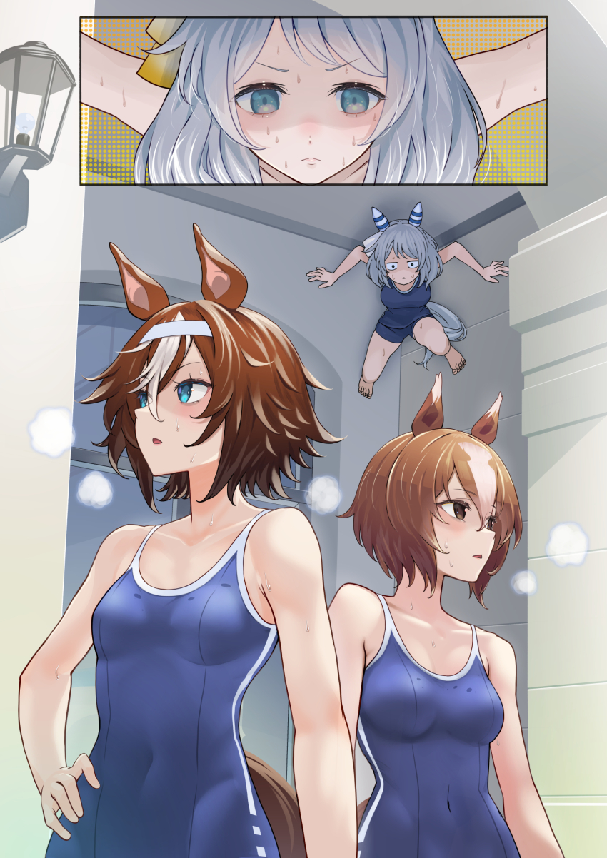 Bamboo Memory (Umamusume) Rule 34 Image