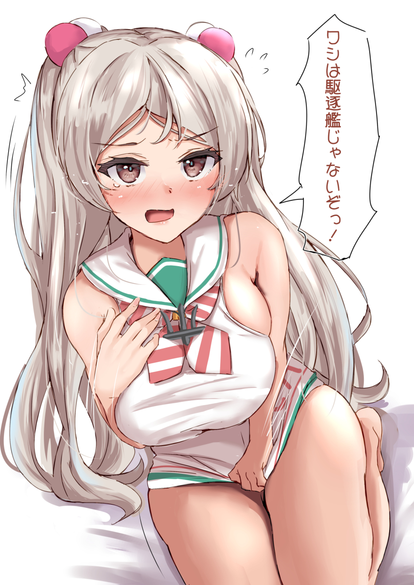 Conte Di Cavour (Kancolle) Rule 34 Image