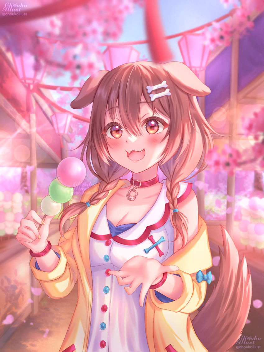 Inugami Korone (Hololive) Rule 34 Image
