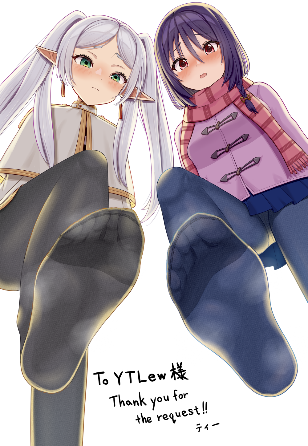 Frieren (Sousou No Frieren) Rule 34 Image