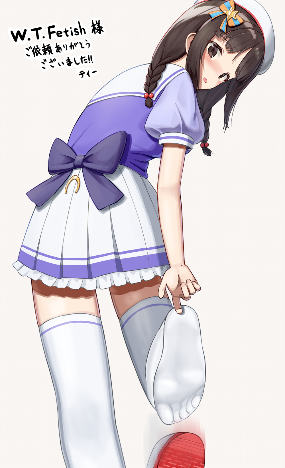 Hokko Tarumae (Umamusume) (Cosplay) Rule 34 Image