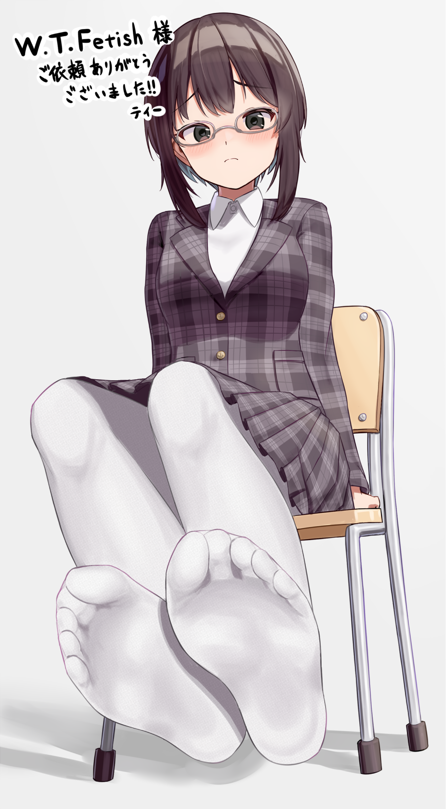Blush Rule 34 Image