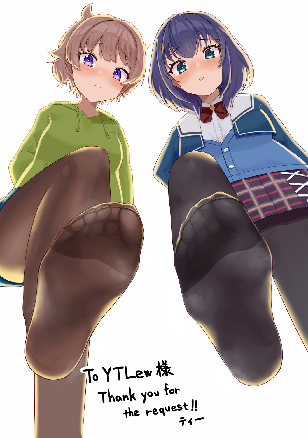 World Dai Star Rule 34 Image