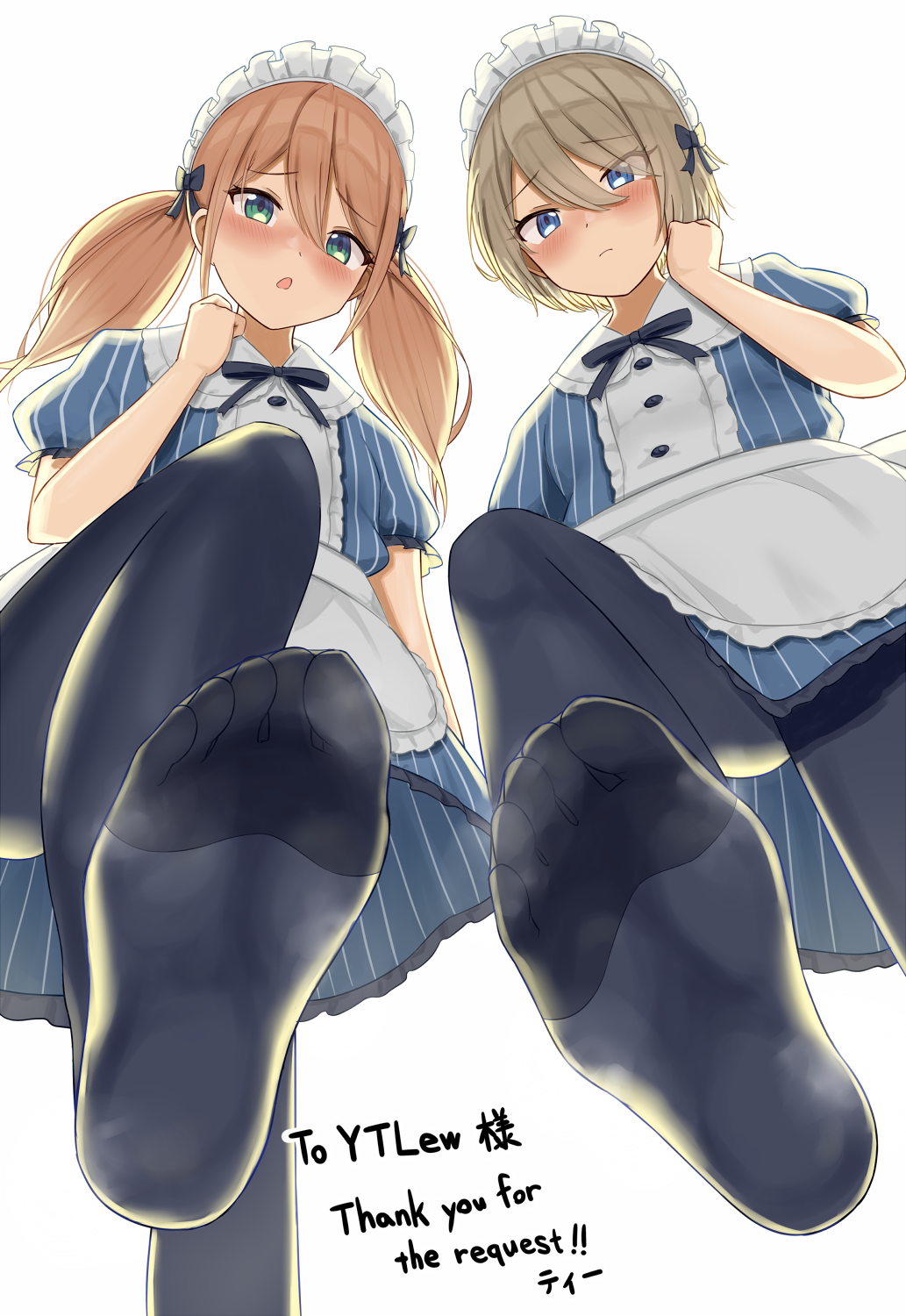 Hououji Akane Rule 34 Image