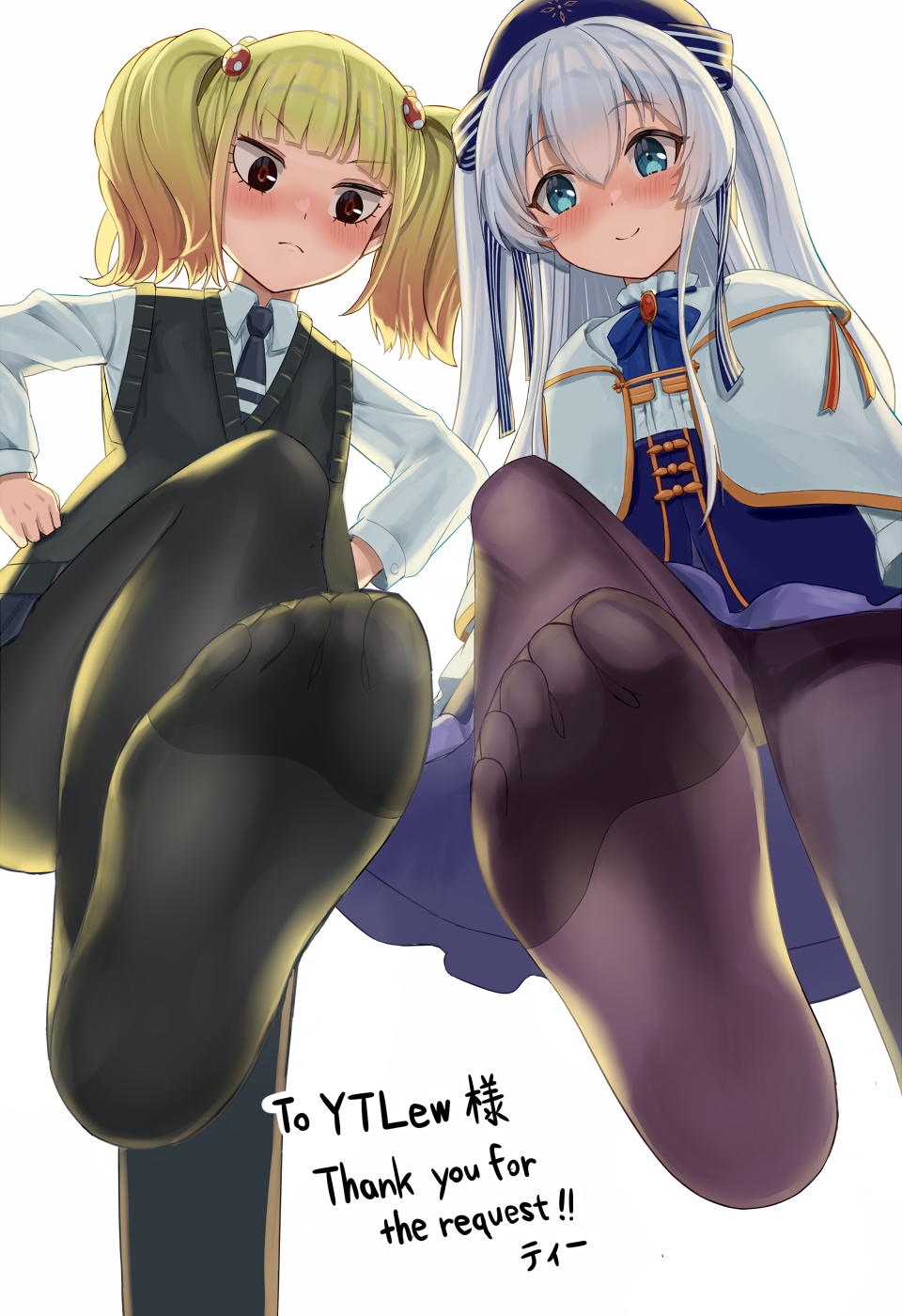 Mieruko-Chan Rule 34 Image