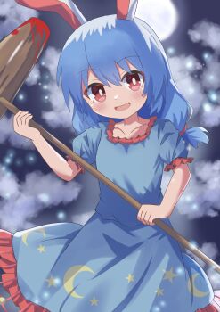Seiran (Touhou) Rule 34 Image