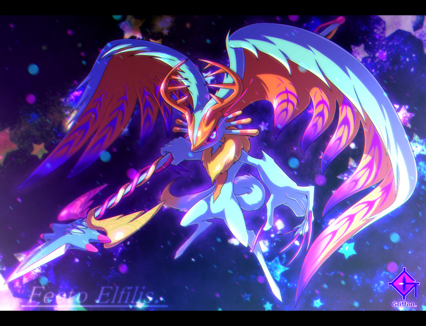 Fecto Elfilis (Kirby (Series)) Rule 34 Image