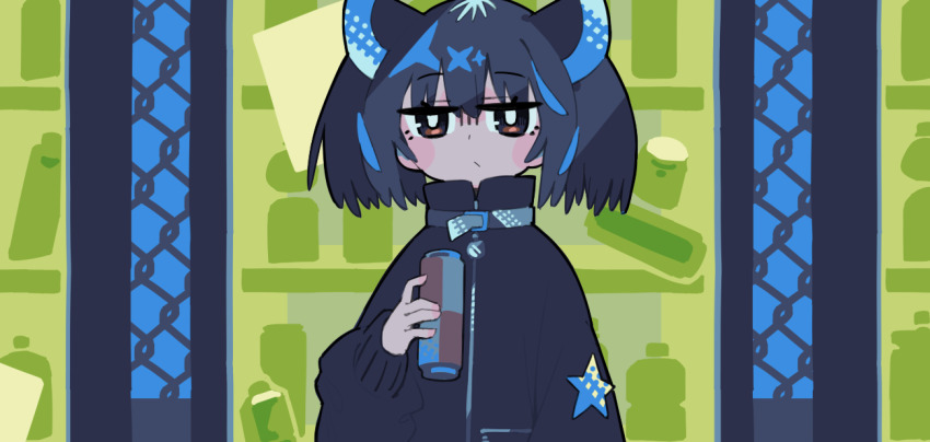 Touhoku Kiritan (Voiceroid) Rule 34 Image