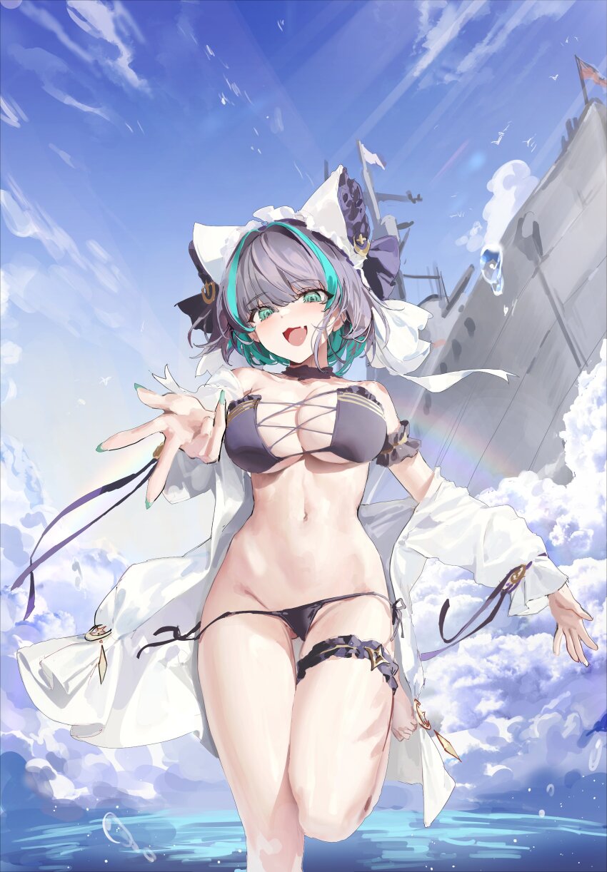 Cheshire (Azur Lane) Rule 34 Image
