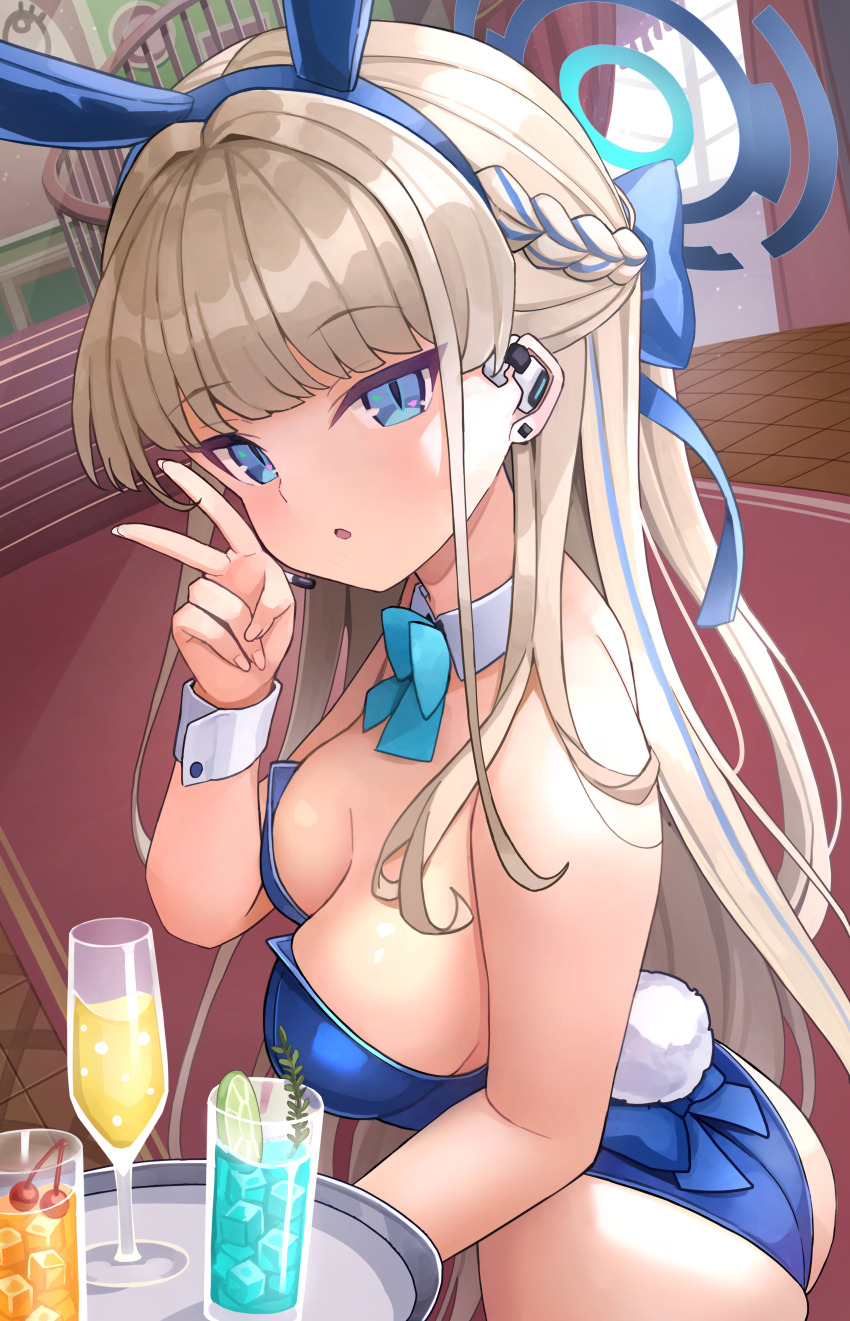 Toki (Blue Archive) Rule 34 Image