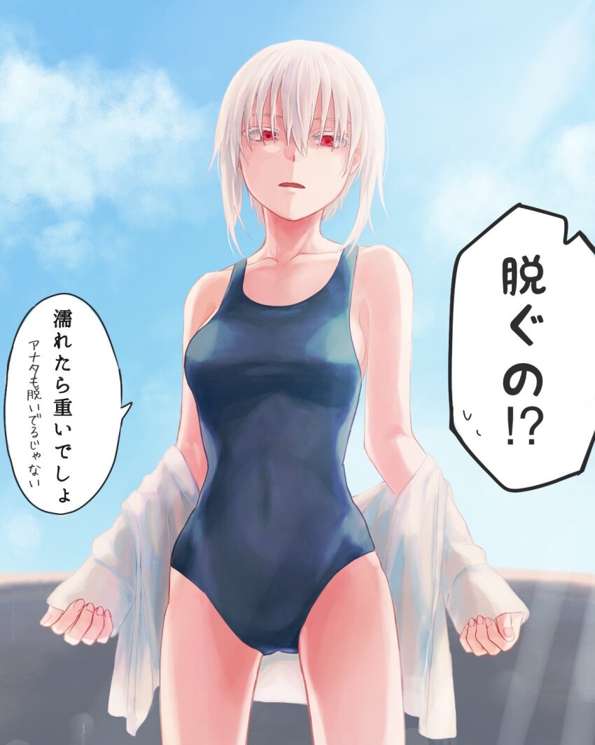 Suzushina Yuriko Rule 34 Image