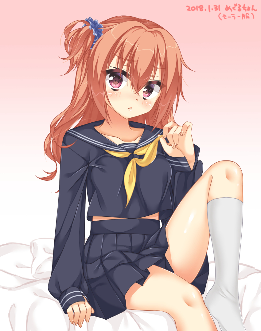 Inaba Meguru (Sanoba Witch) Rule 34 Image