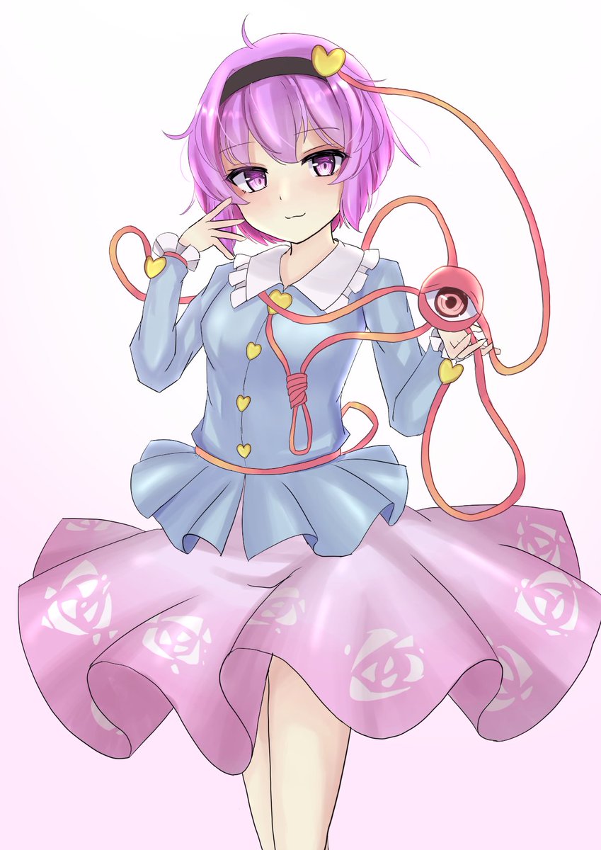 Komeiji Satori (Touhou) Rule 34 Image