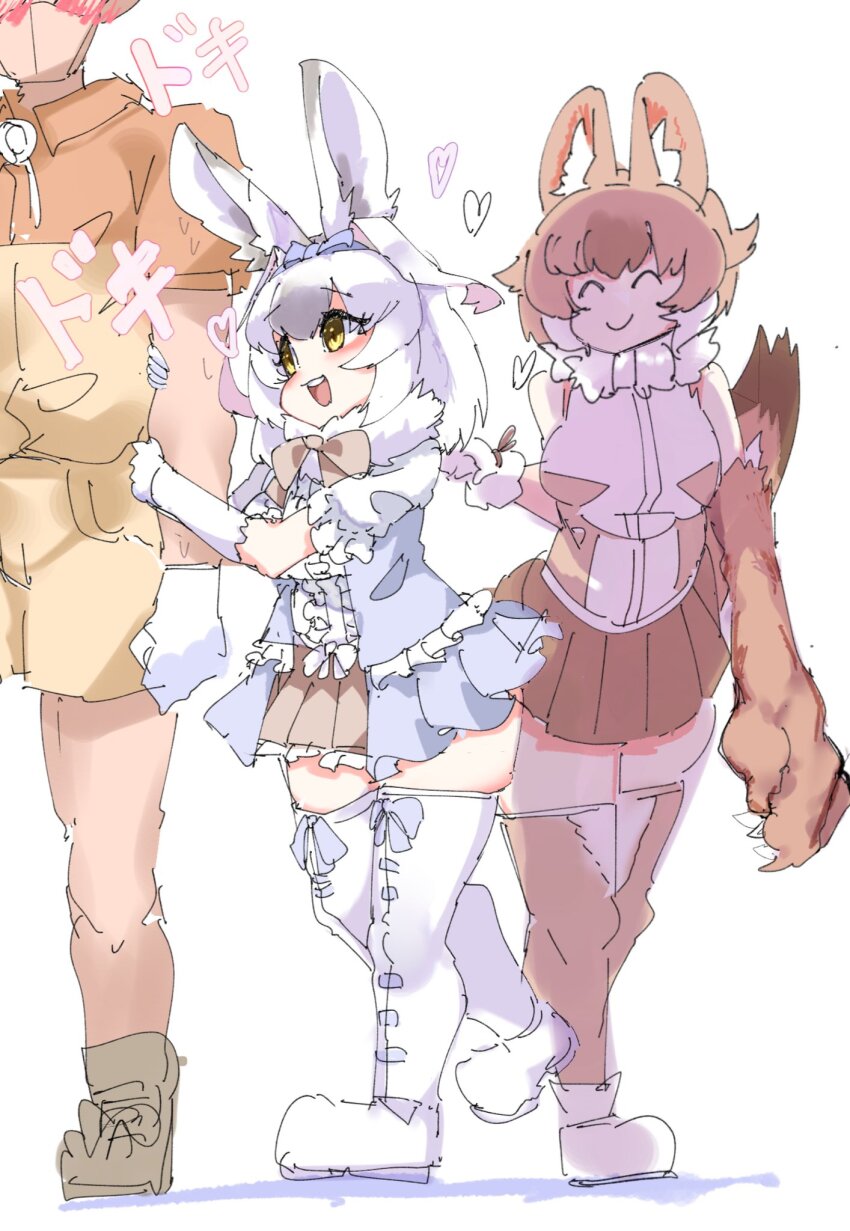 Captain (Kemono Friends) Rule 34 Image