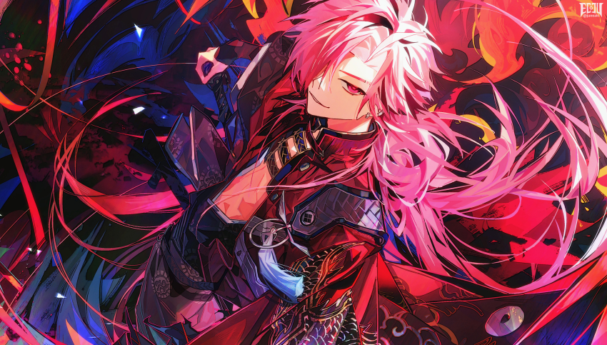 Fate/Grand Order Rule 34 Image