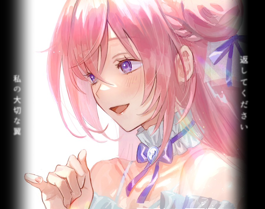 Dorothy (Nikke) Rule 34 Image