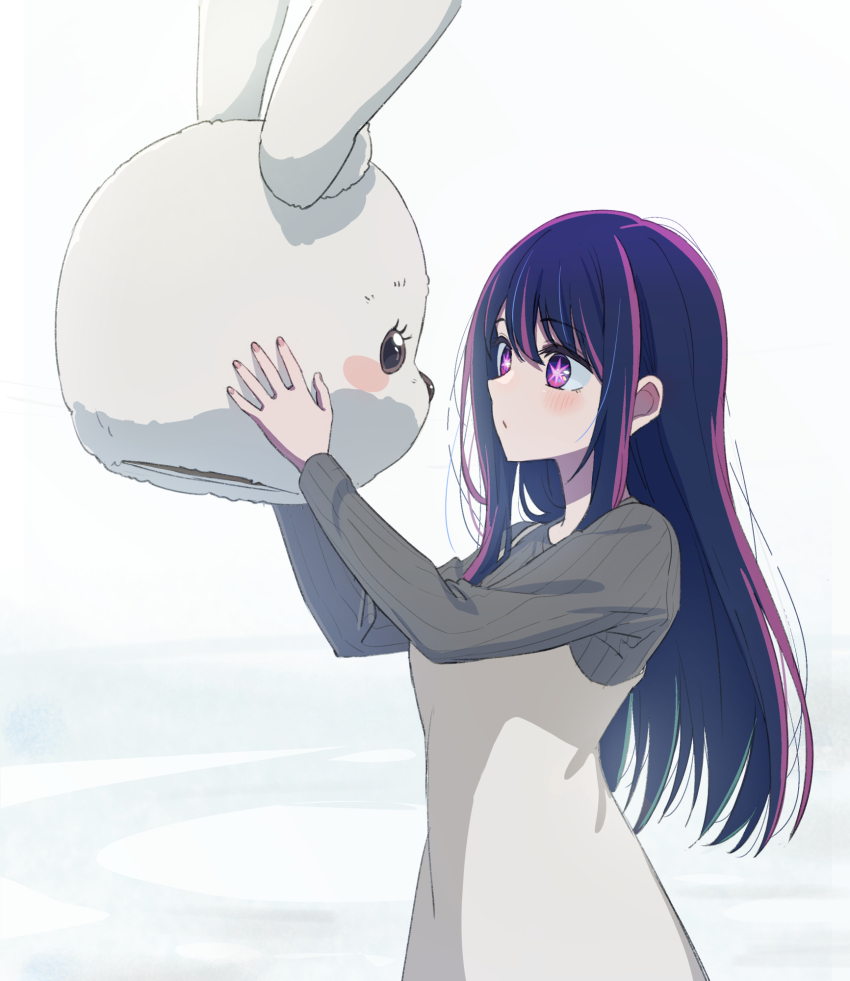 Hoshino Ai (Oshi No Ko) Rule 34 Image