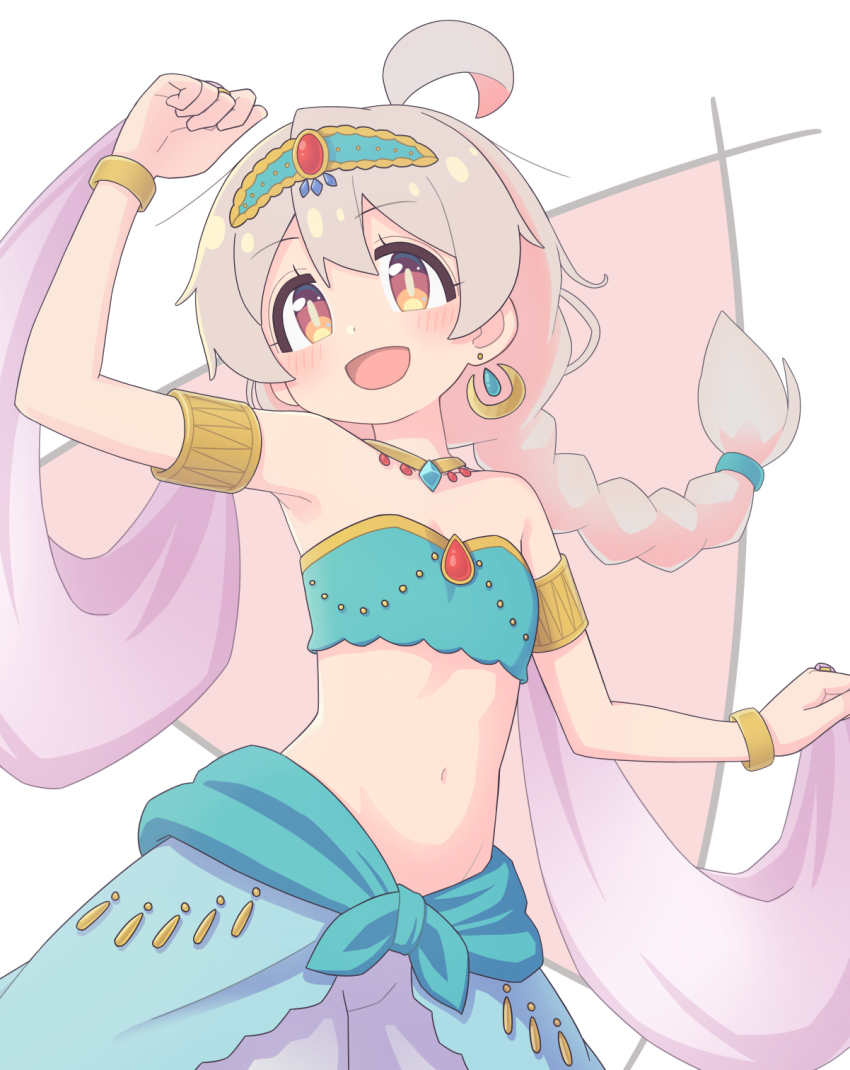 Oyama Mahiro (Onii-Chan Wa Oshimai!) Rule 34 Image