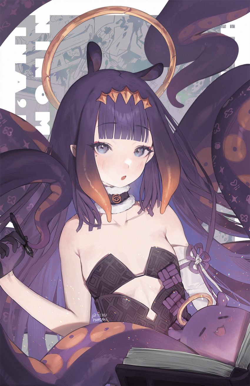 Ninomae Ina'Nis (Hololive) Rule 34 Image