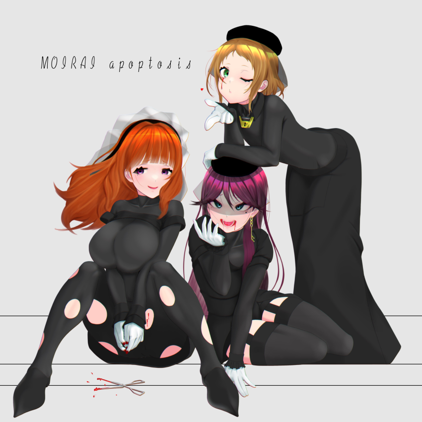 Kira Tsubasa (Love Live!) Rule 34 Image