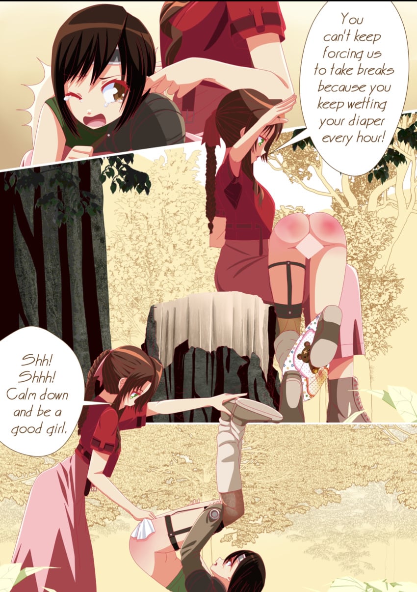 Aerith Gainsborough (Final Fantasy) Rule 34 Image