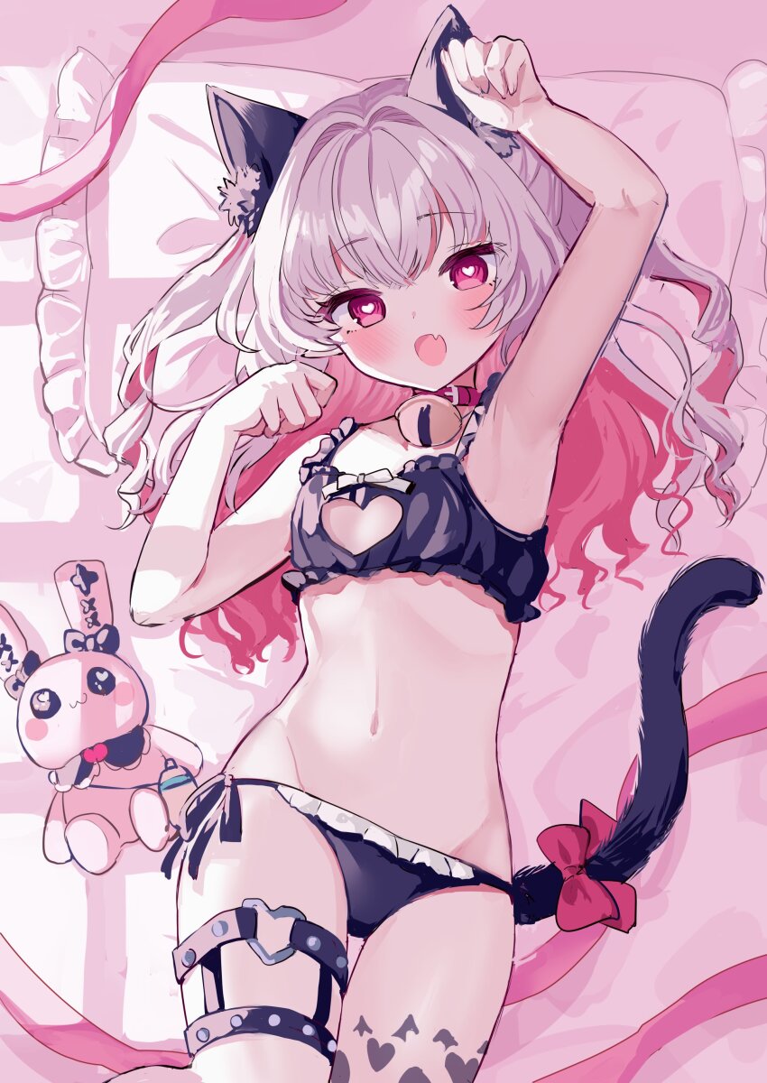 Makaino Ririmu (Nijisanji) Rule 34 Image