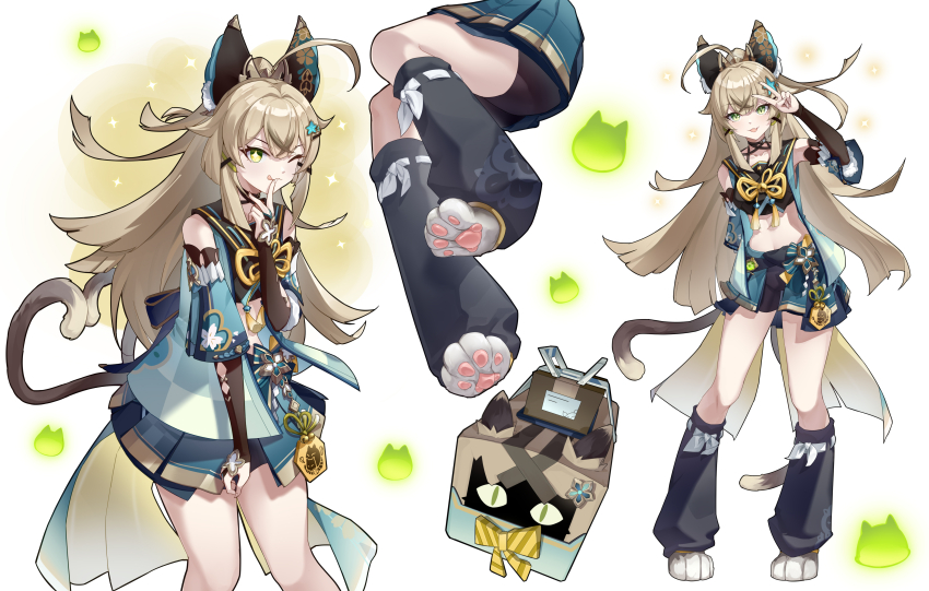 Kirara (Genshin Impact) Rule 34 Image