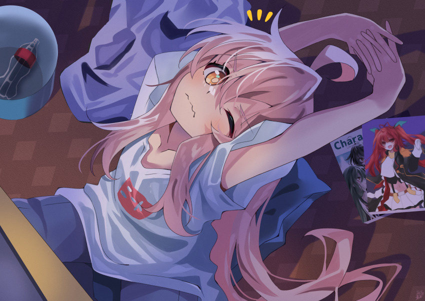 Oyama Mahiro (Onii-Chan Wa Oshimai!) Rule 34 Image
