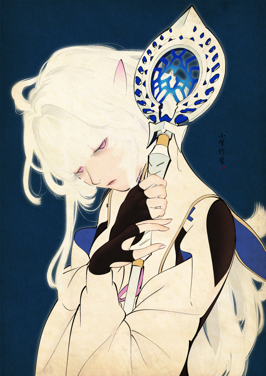 Lady Avalon (Fate) Rule 34 Image