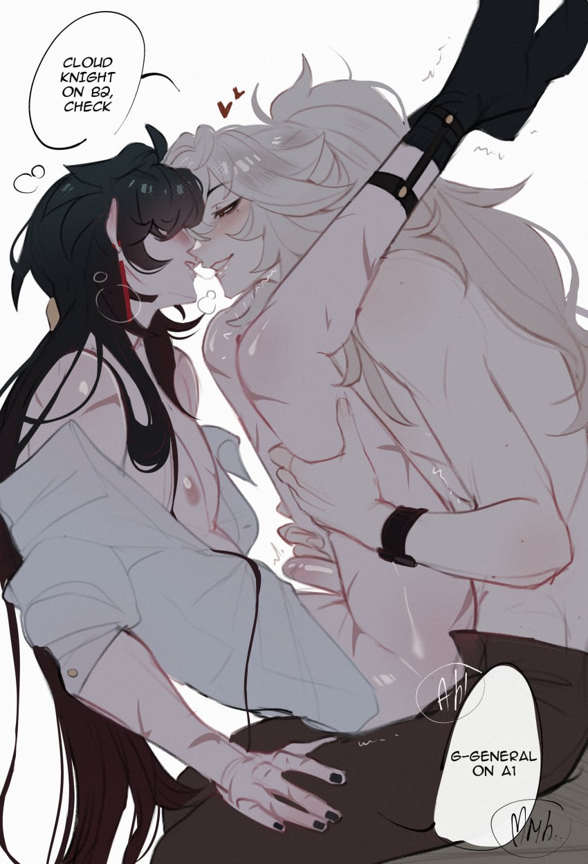 Blade (Honkai: Star Rail) Rule 34 Image