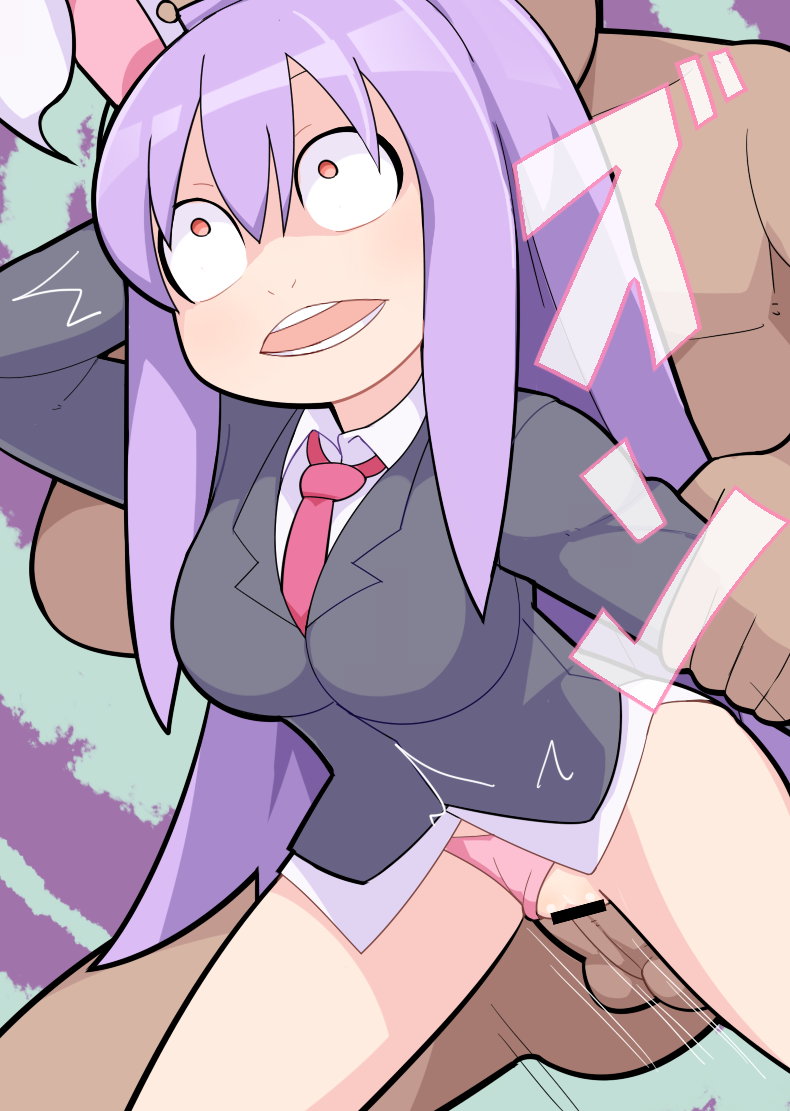 Reisen Udongein Inaba (Touhou) Rule 34 Image