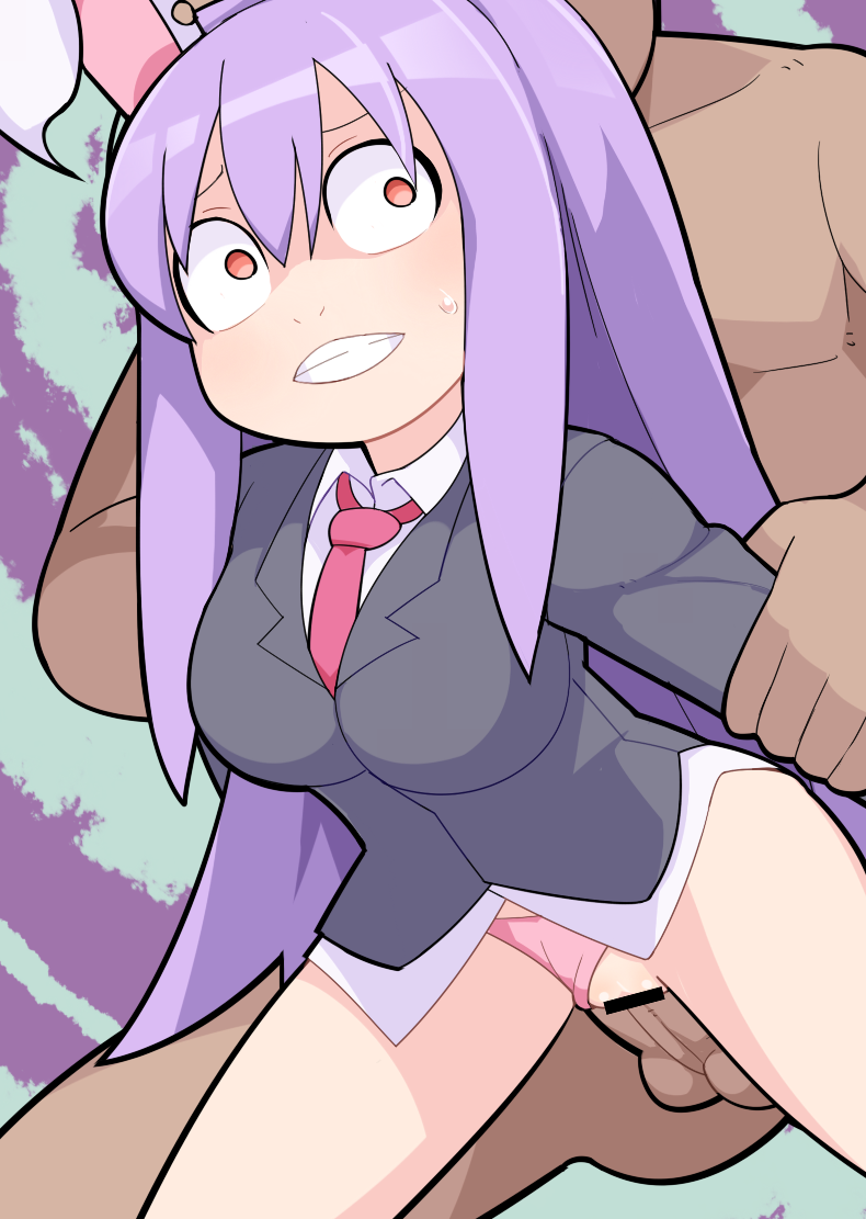 Reisen Udongein Inaba (Touhou) Rule 34 Image