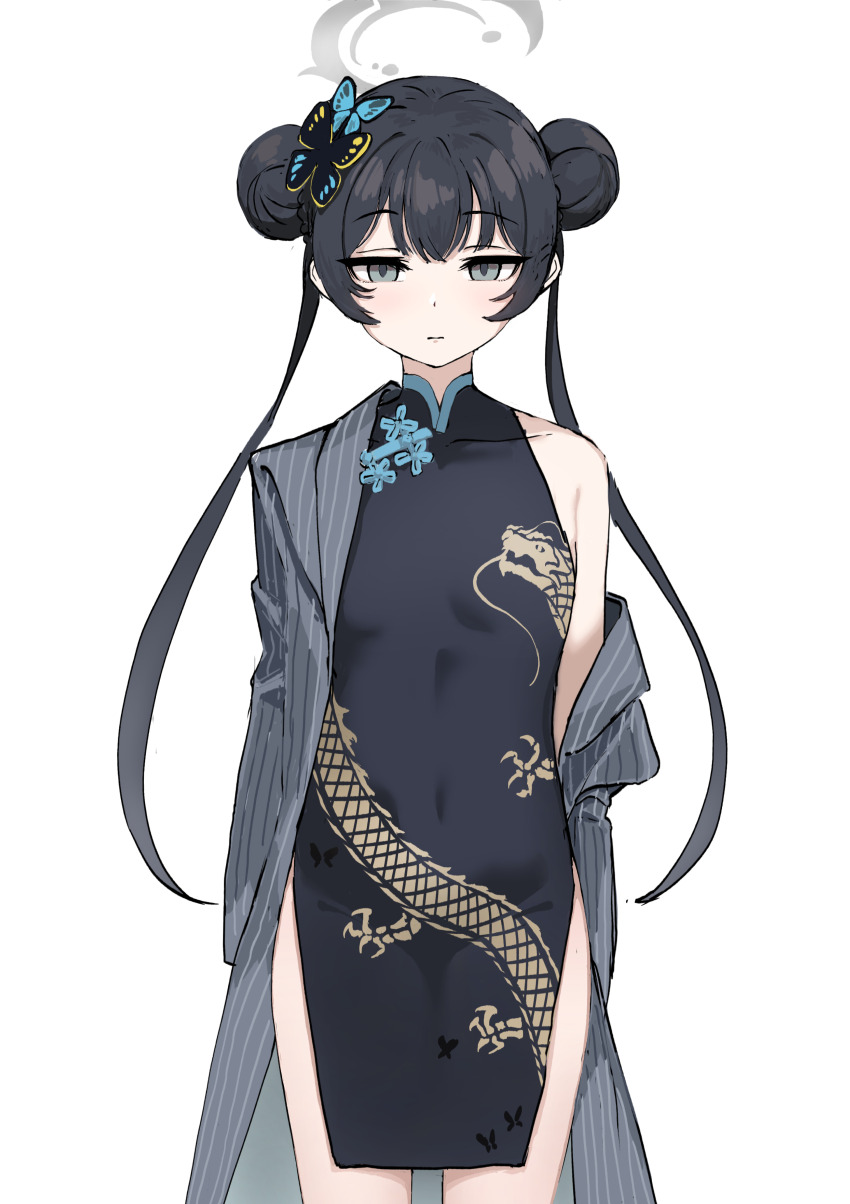 Kisaki (Blue Archive) Rule 34 Image