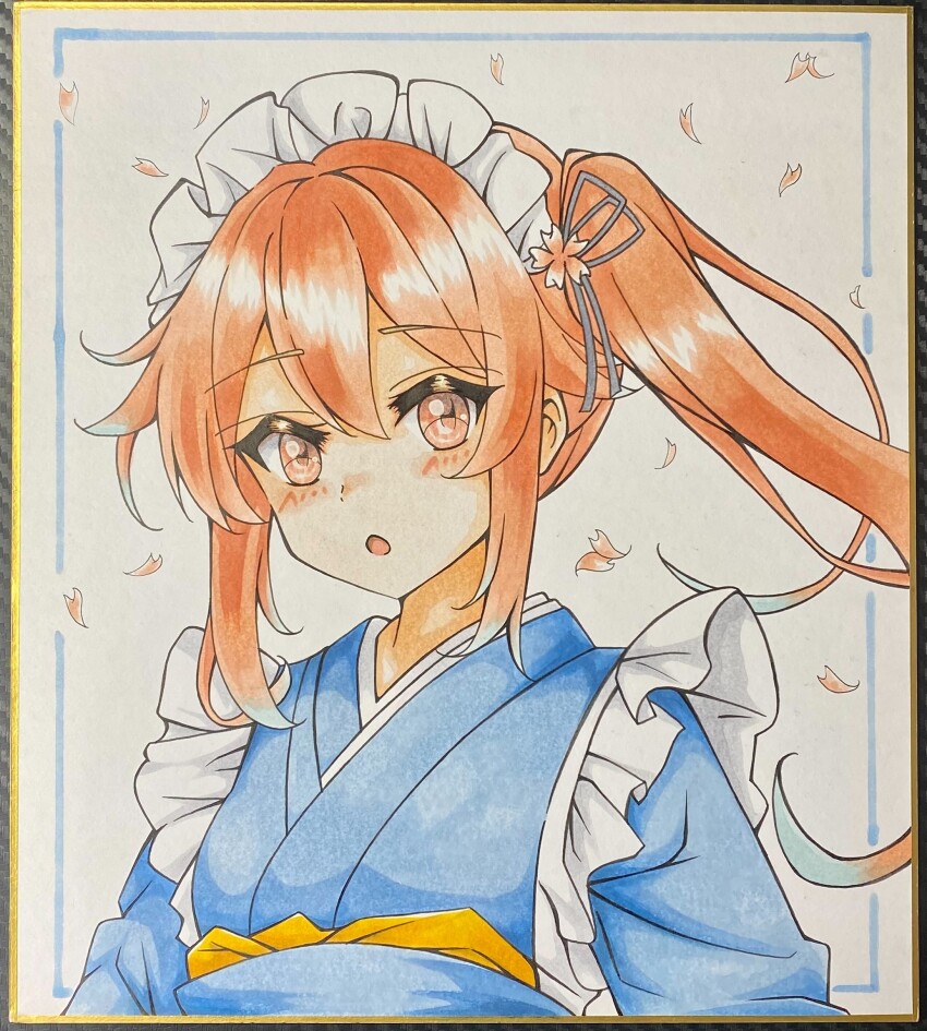 Harusame (Kancolle) Rule 34 Image