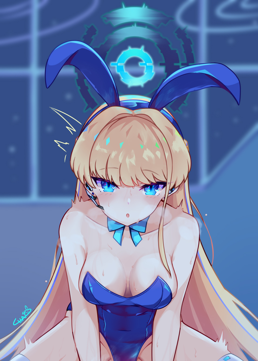 Toki (Blue Archive) Rule 34 Image