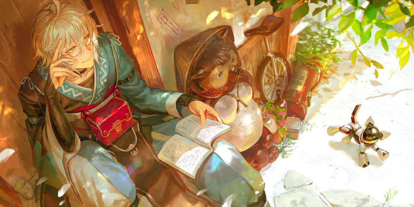 Touhou Rule 34 Image