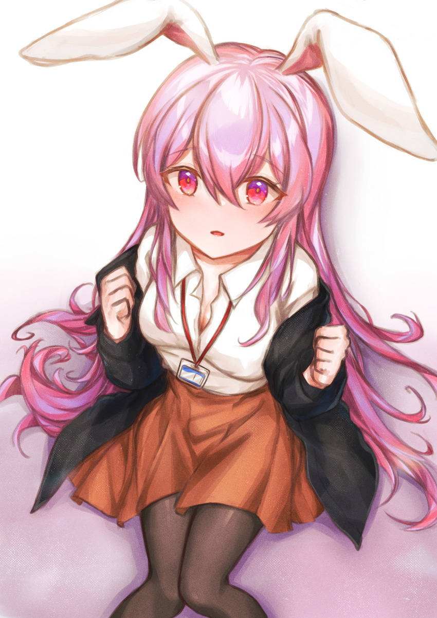 Reisen Udongein Inaba (Touhou) Rule 34 Image