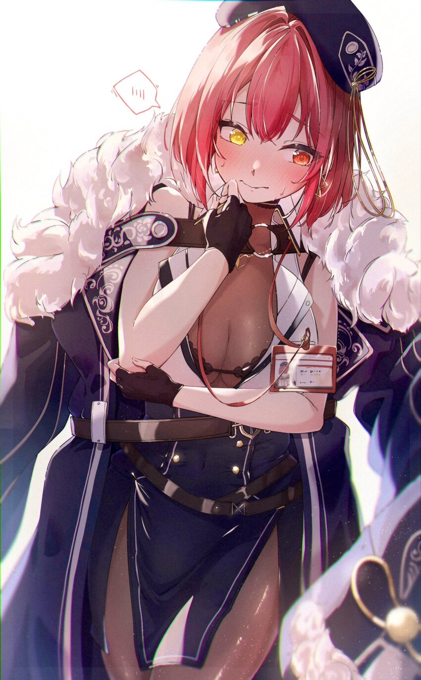 Houshou Marine (Hololive) Rule 34 Image