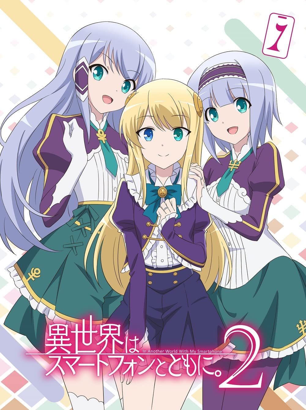 Else Shileska (Isekai Wa Smartphone To Tomo Ni.) Rule 34 Image