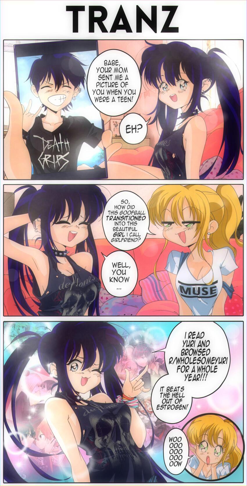 Copyright Request Rule 34 Image