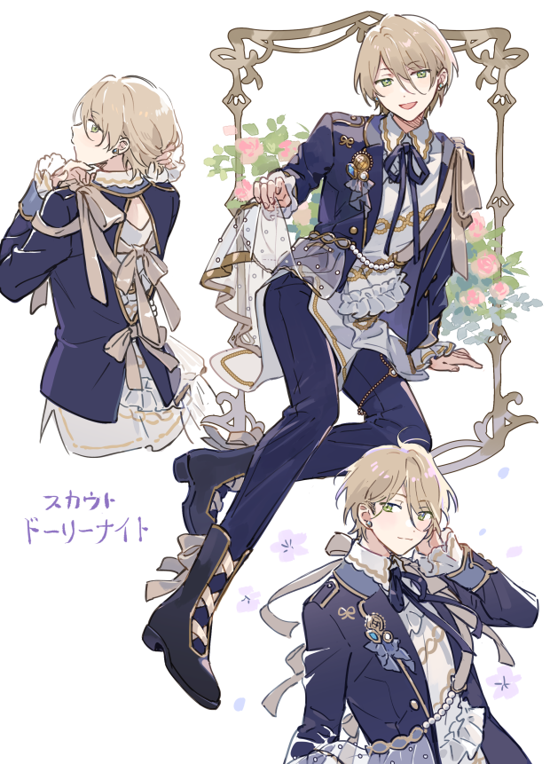 Ensemble Stars! Rule 34 Image