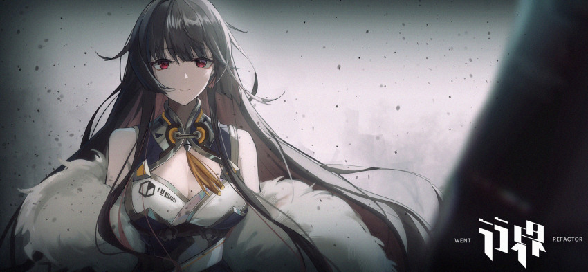 Yaoji (Went Refactor) Rule 34 Image