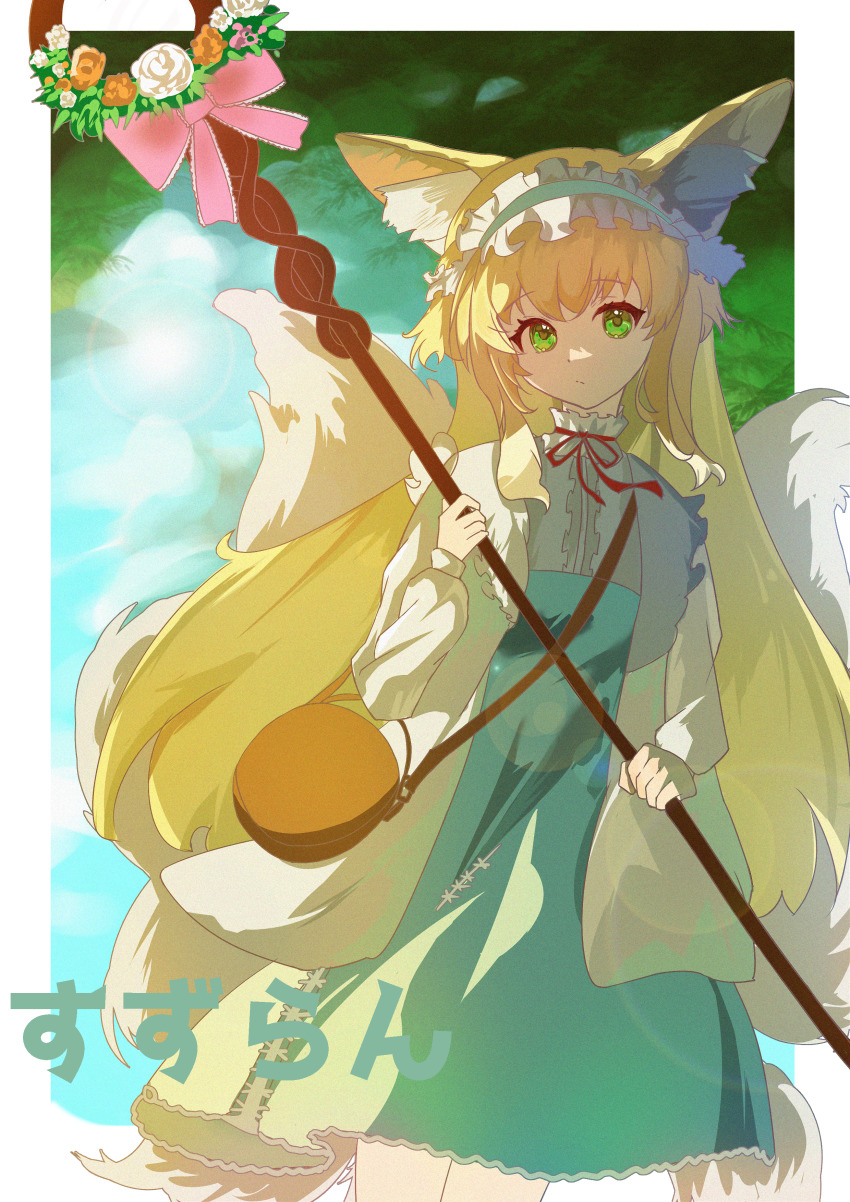 Suzuran (Arknights) Rule 34 Image