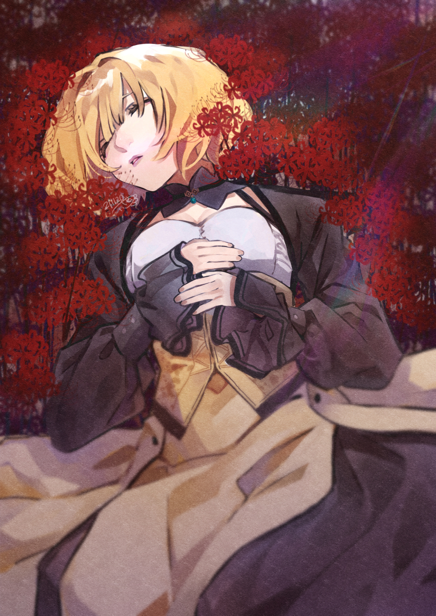 Ceres (Shuuen No Virche) Rule 34 Image